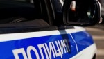 Пенсионерка из Твери передала более двух миллионов рублей в «счётную палату»